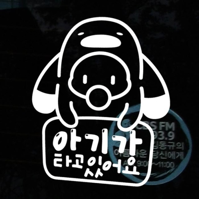 구룽 이미지