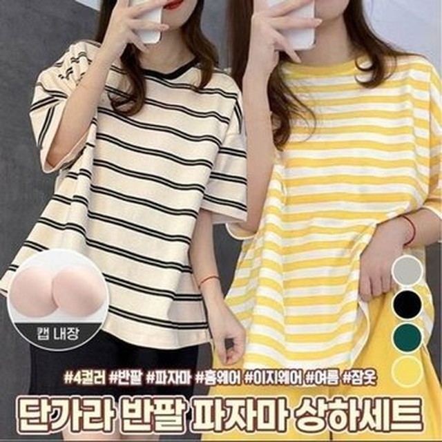 하이뷰 이미지