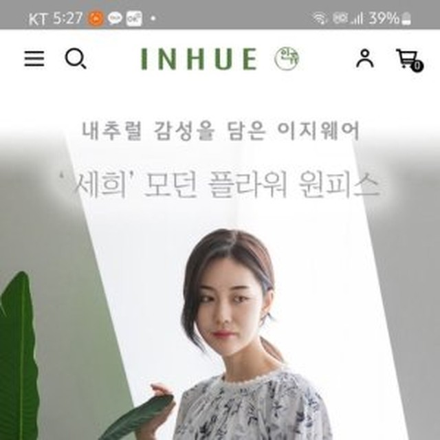 세희플라워 이미지