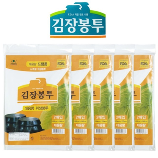 디오 이미지