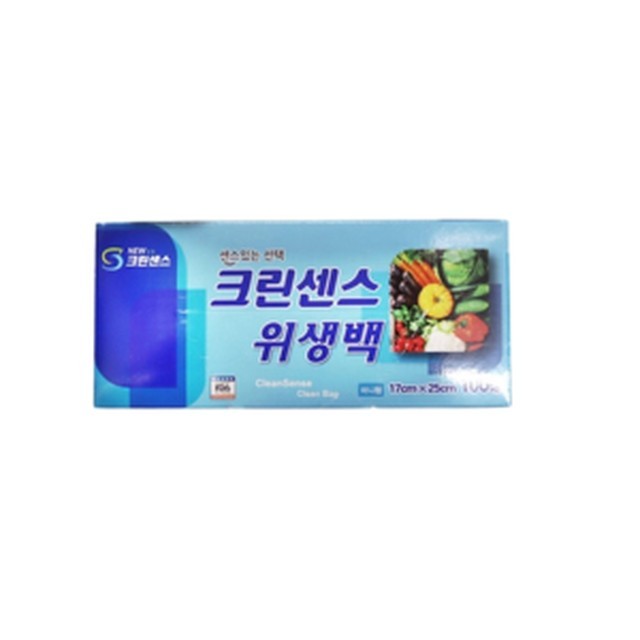 크린센스 이미지