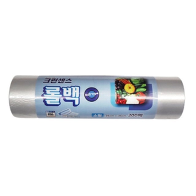 크린센스 이미지