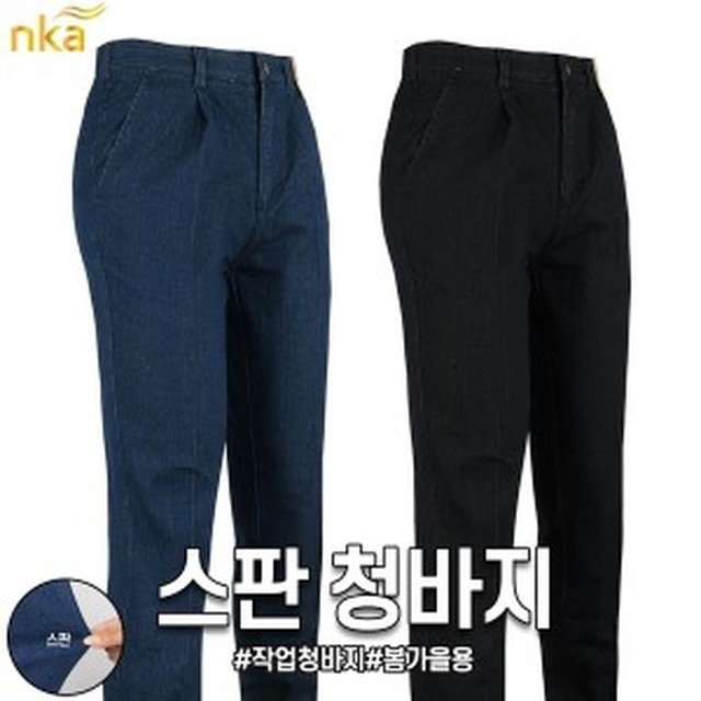 엘케이 이미지