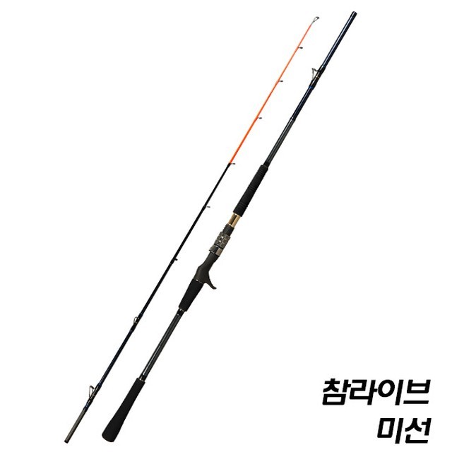 재이컴퍼니 이미지
