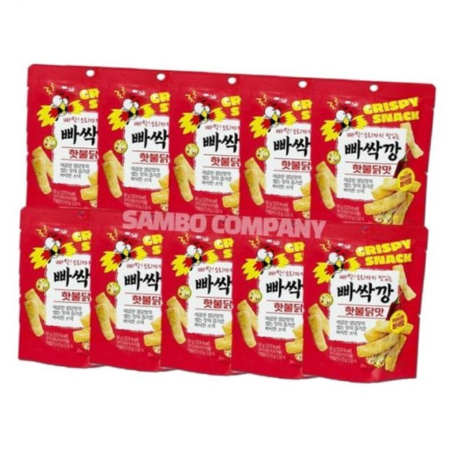 빠싹빠싹 이미지