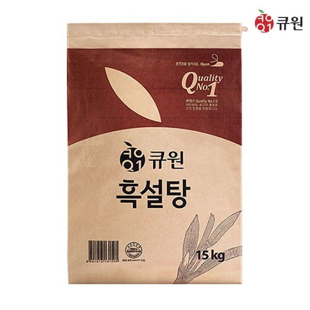 삼양사 이미지