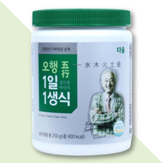 다움 이미지