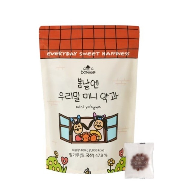 우리밀 이미지