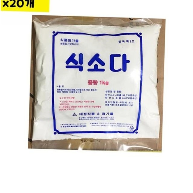 태성유통 이미지