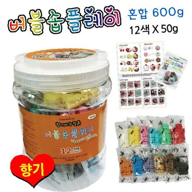 플레이솝 이미지