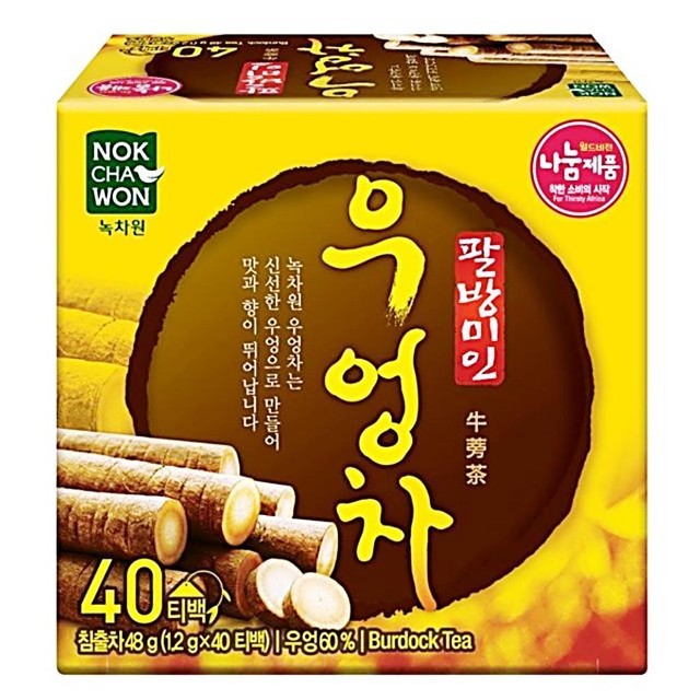 팔방미인 이미지