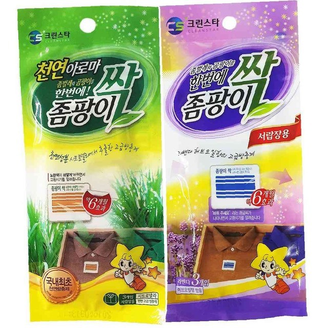 크린스타 이미지