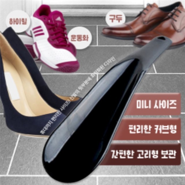 헤라 이미지
