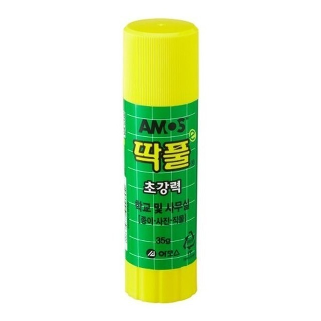 아모스 이미지
