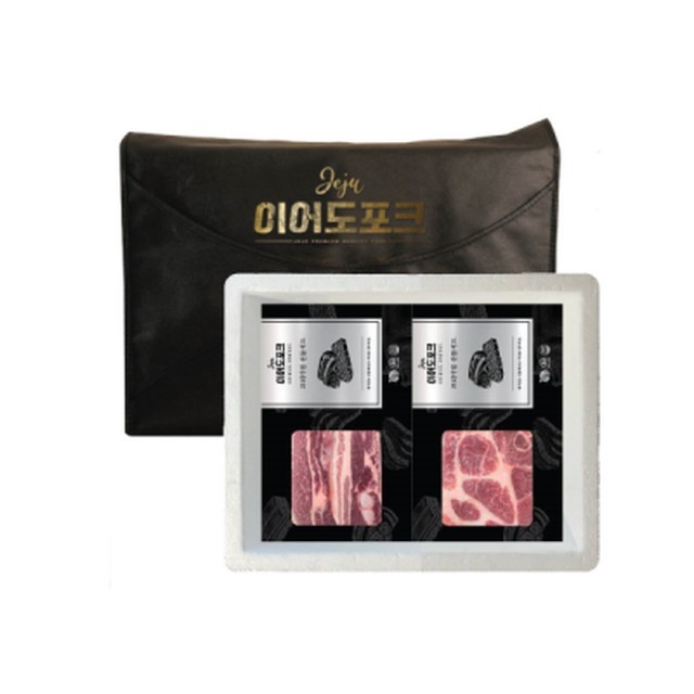 제주흑돈 이미지