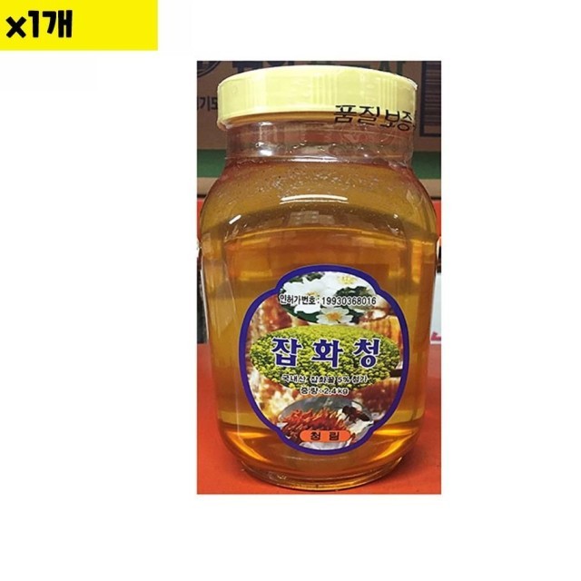 청림 이미지