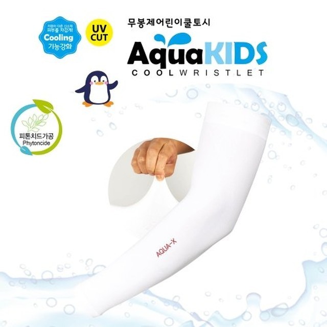라온디지털 이미지