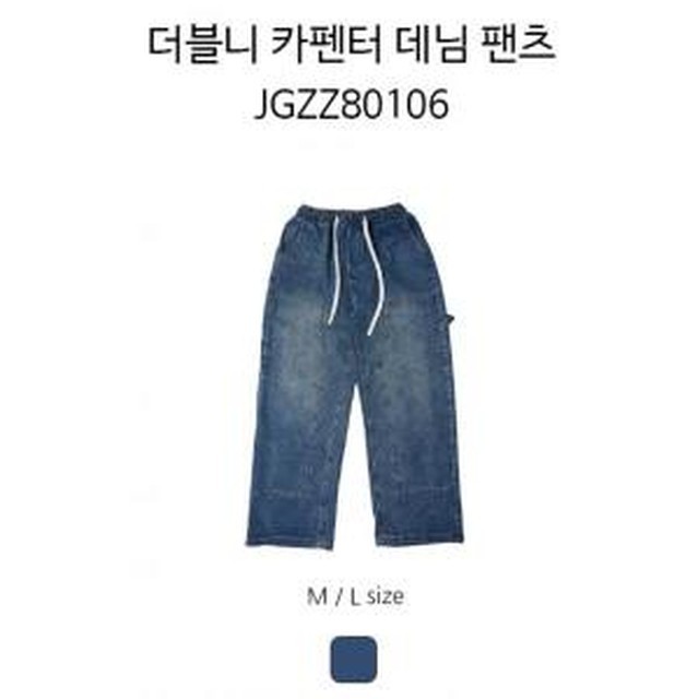 더블제이디 이미지
