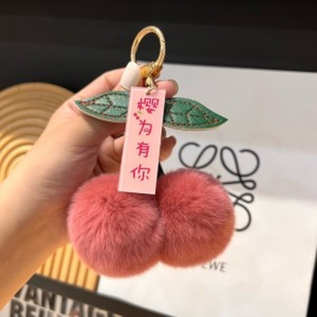 샤샤벨 이미지