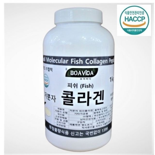 (주)젤텍 이미지