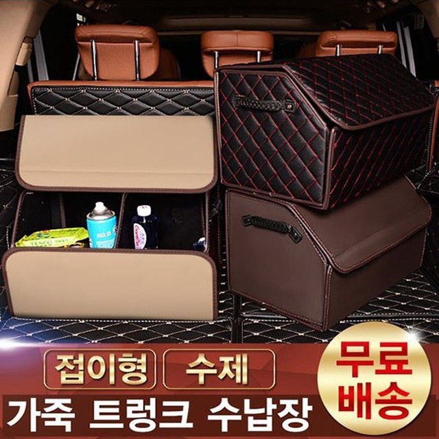 삼에스(3S) 이미지