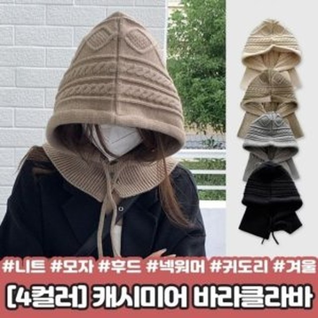하이뷰 이미지