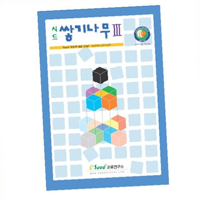큰솔 이미지