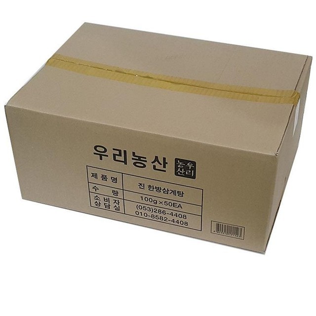 진농산 이미지