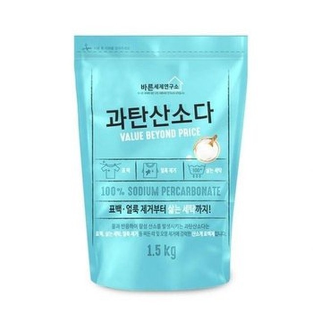 바른 이미지