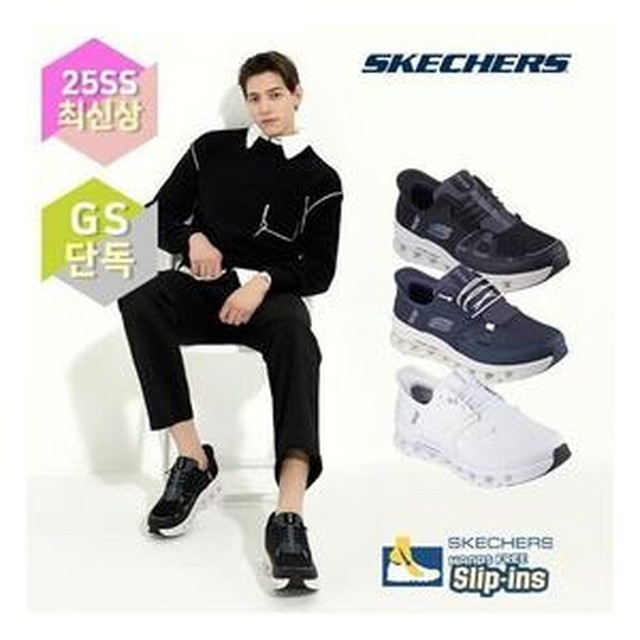 인스프로 이미지