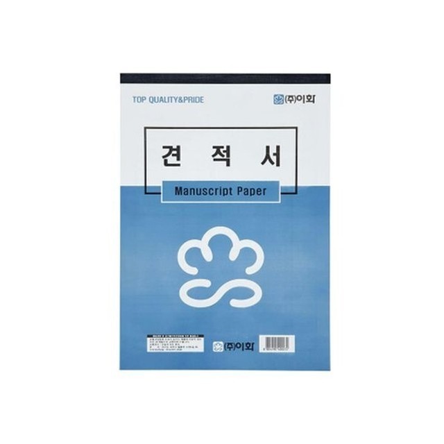 이화 이미지