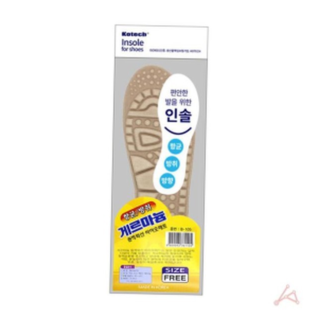 1105 이미지