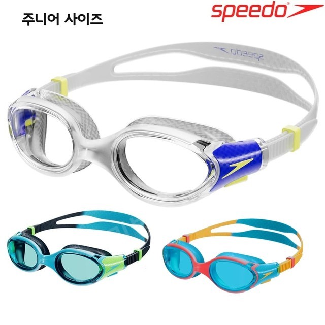 바이오리플렉스 이미지