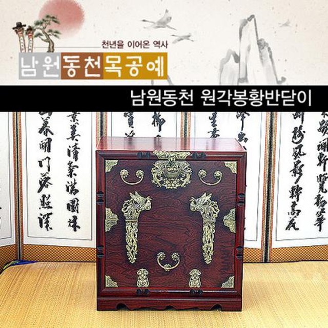 남원전통공예 이미지