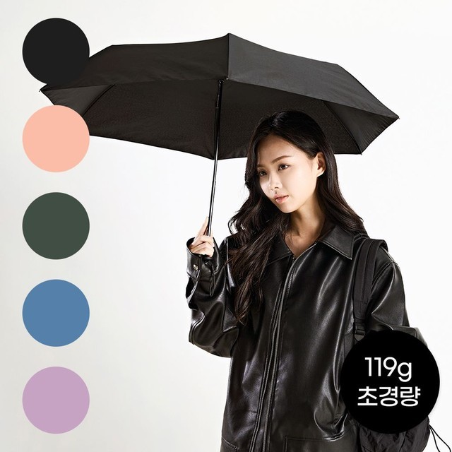 카본119 이미지