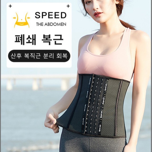빼다 이미지