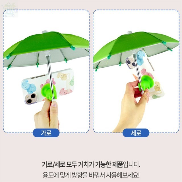 유레카 이미지