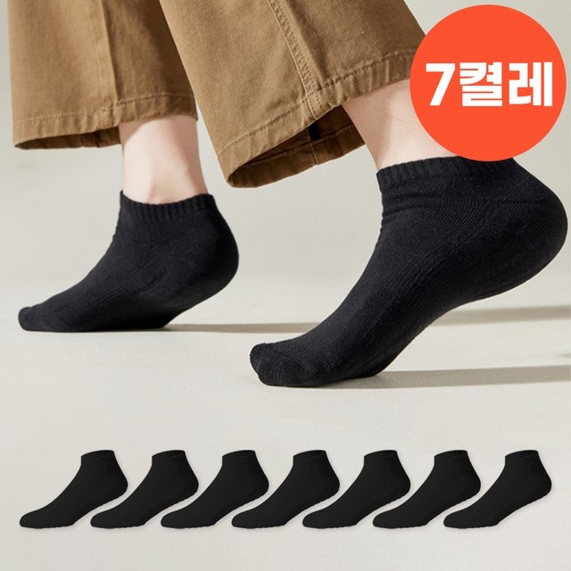 모아모아 이미지