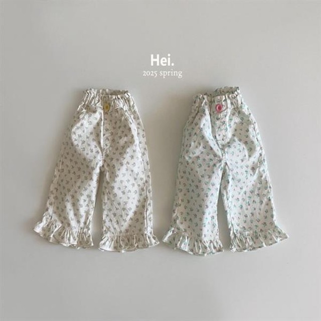 헤이 이미지