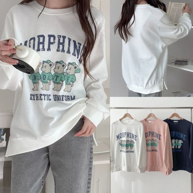 054빈티지 이미지