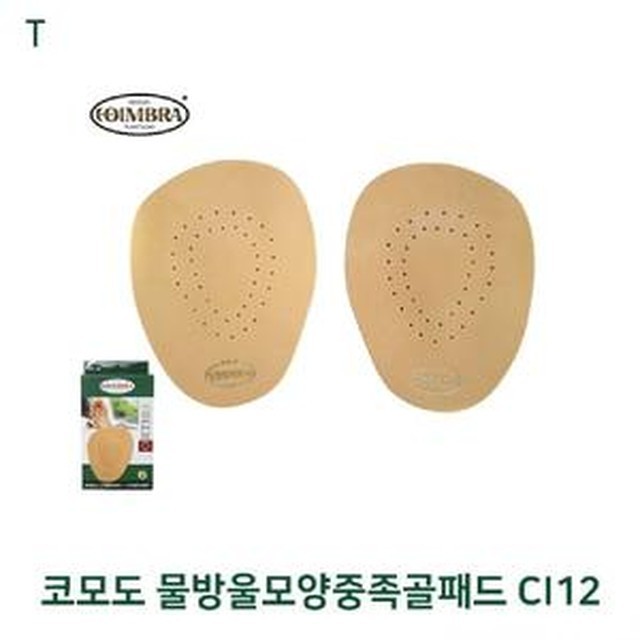 물방울운동화 이미지