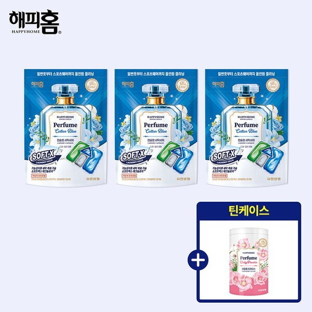 해피홈 이미지