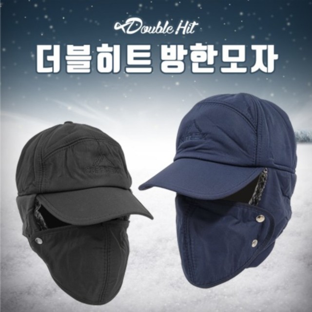 히트 이미지
