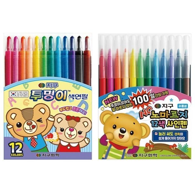 색연필 이미지