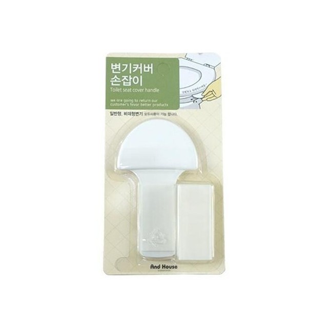 우일패션 이미지