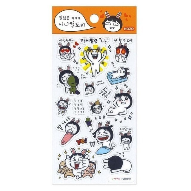 팬시 이미지