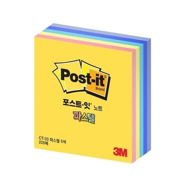 큐브인 이미지