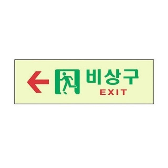 네모지 이미지