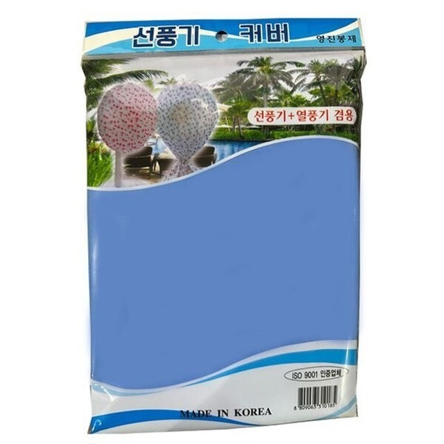 영진 이미지