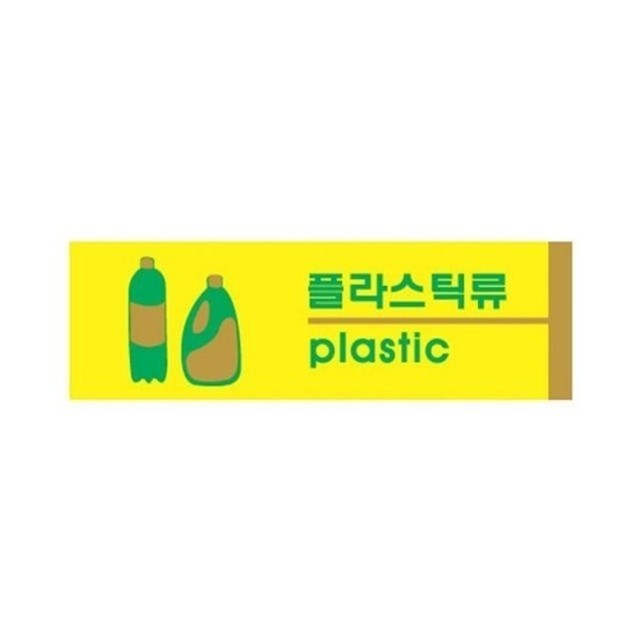 네모지 이미지